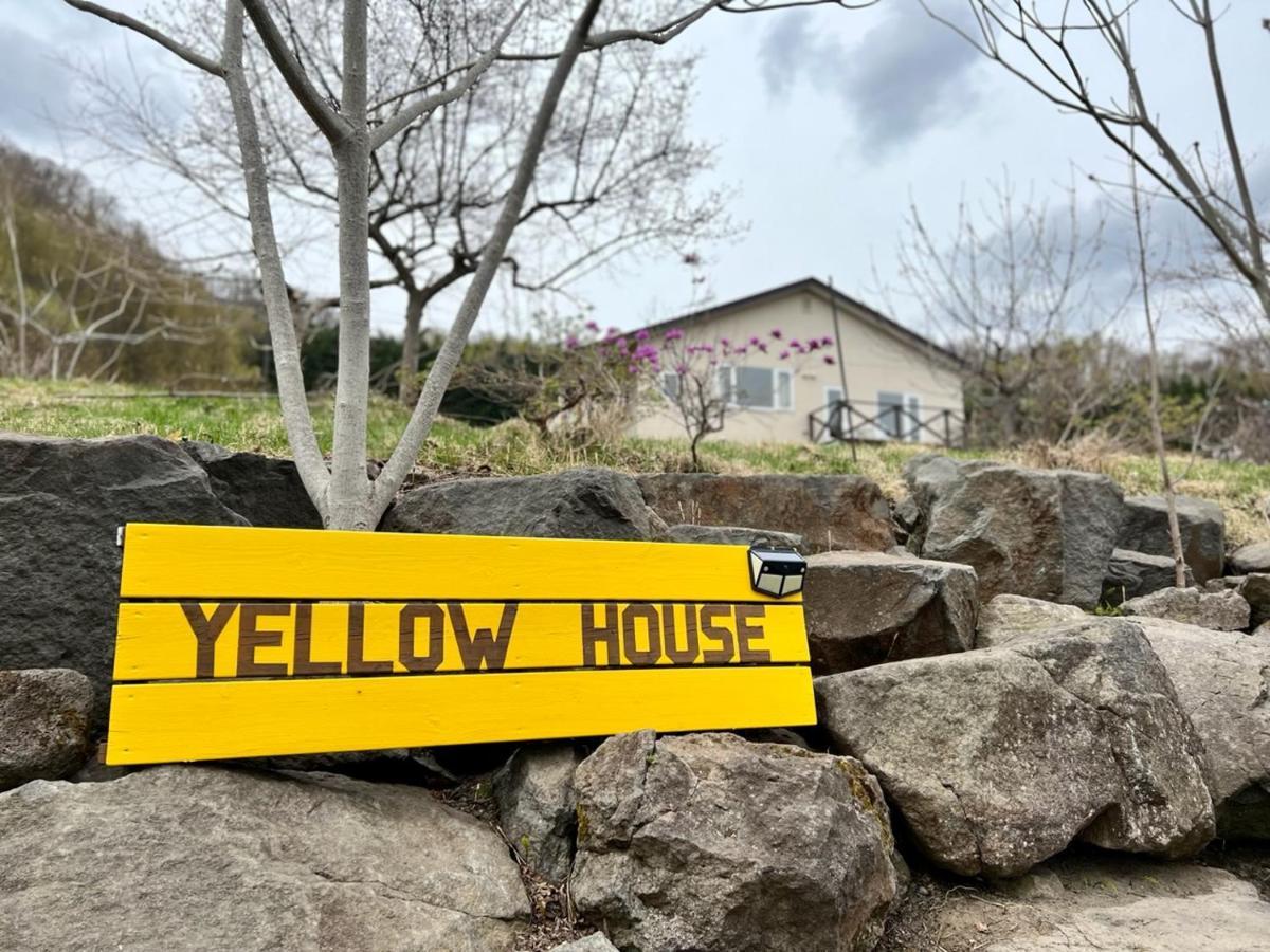 Yellow House By Lake Toya Toyako Exterior foto