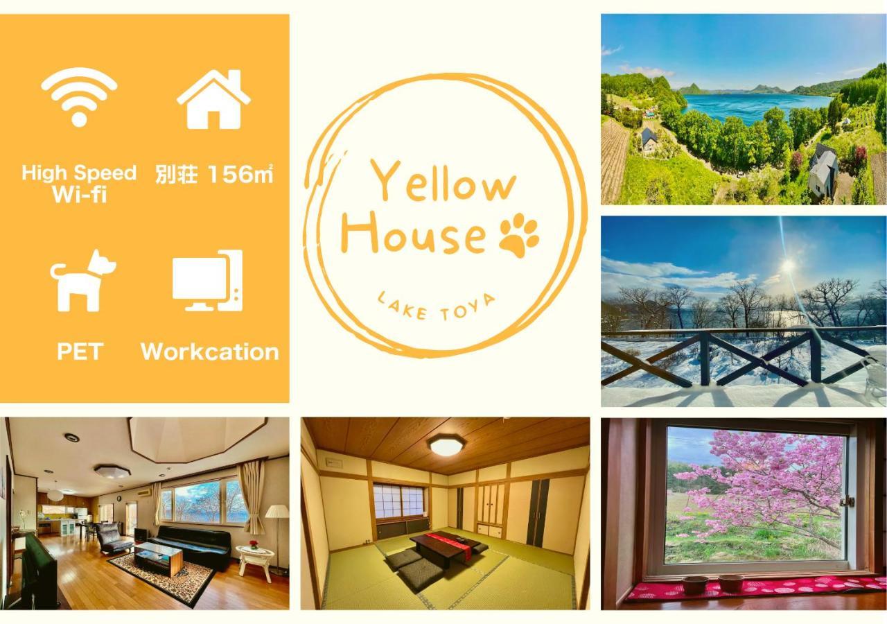 Yellow House By Lake Toya Toyako Exterior foto